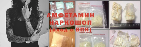 круглые Алексин