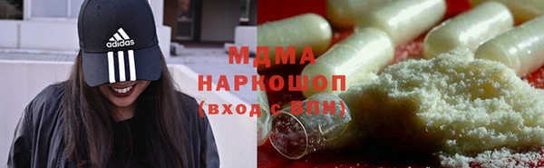 круглые Алексин