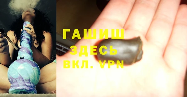 кокаин VHQ Алзамай