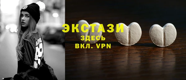 круглые Алексин