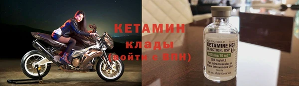 круглые Алексин