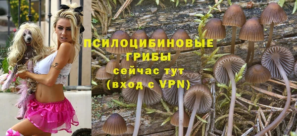 кокаин VHQ Алзамай