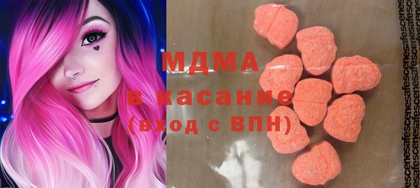 кокаин VHQ Алзамай