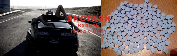 кокаин VHQ Алзамай