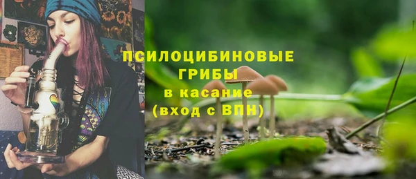 кокаин VHQ Алзамай