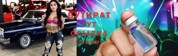 круглые Алексин