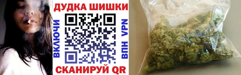 ссылка на мегу tor купить наркотик Люберцы Конопля тримм